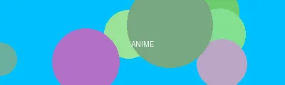 强睡年轻的女老板2中文字 - 动漫次元站Logo